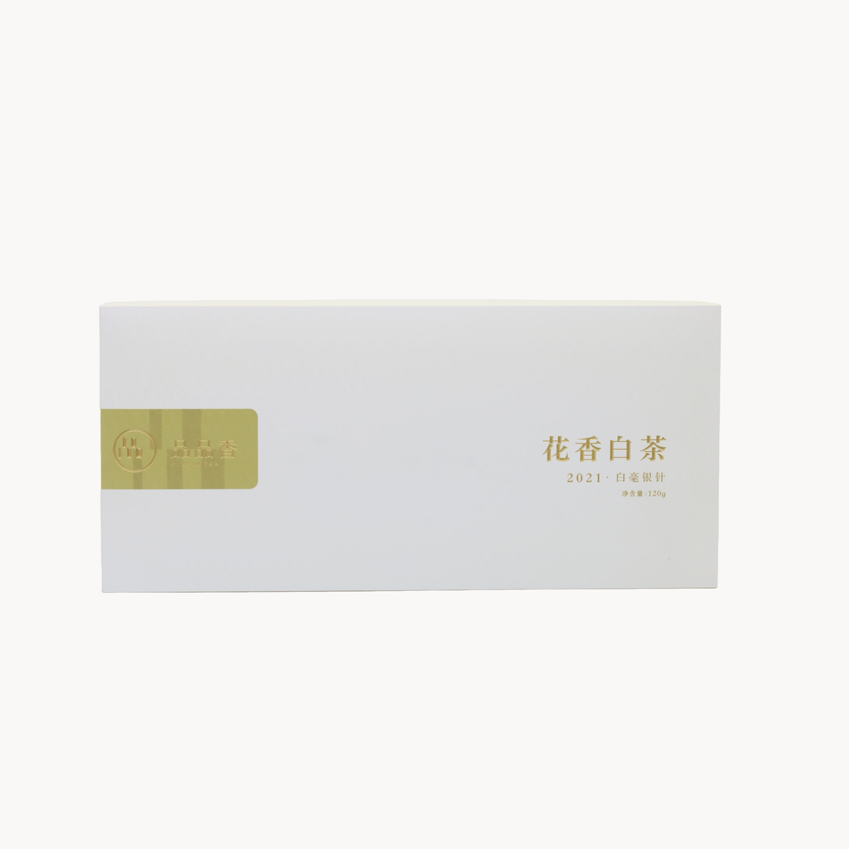 2021 Baihao Yinzhen · Silver Needle White Tea