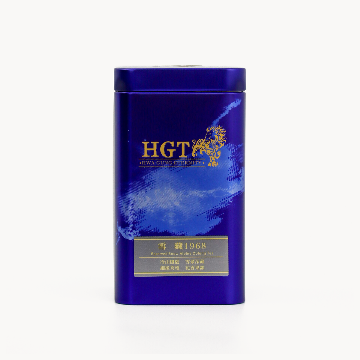 Reserved Snow-Alpine Oolong Tea · 雪藏1968