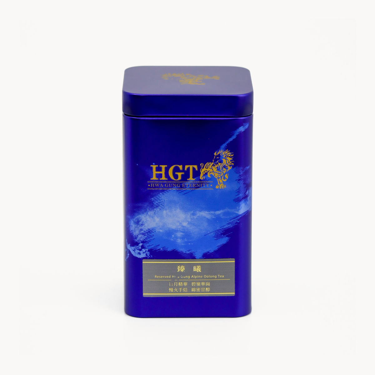 Reserved Hwa Gung Alpine Oolong  Tea · 臻曦