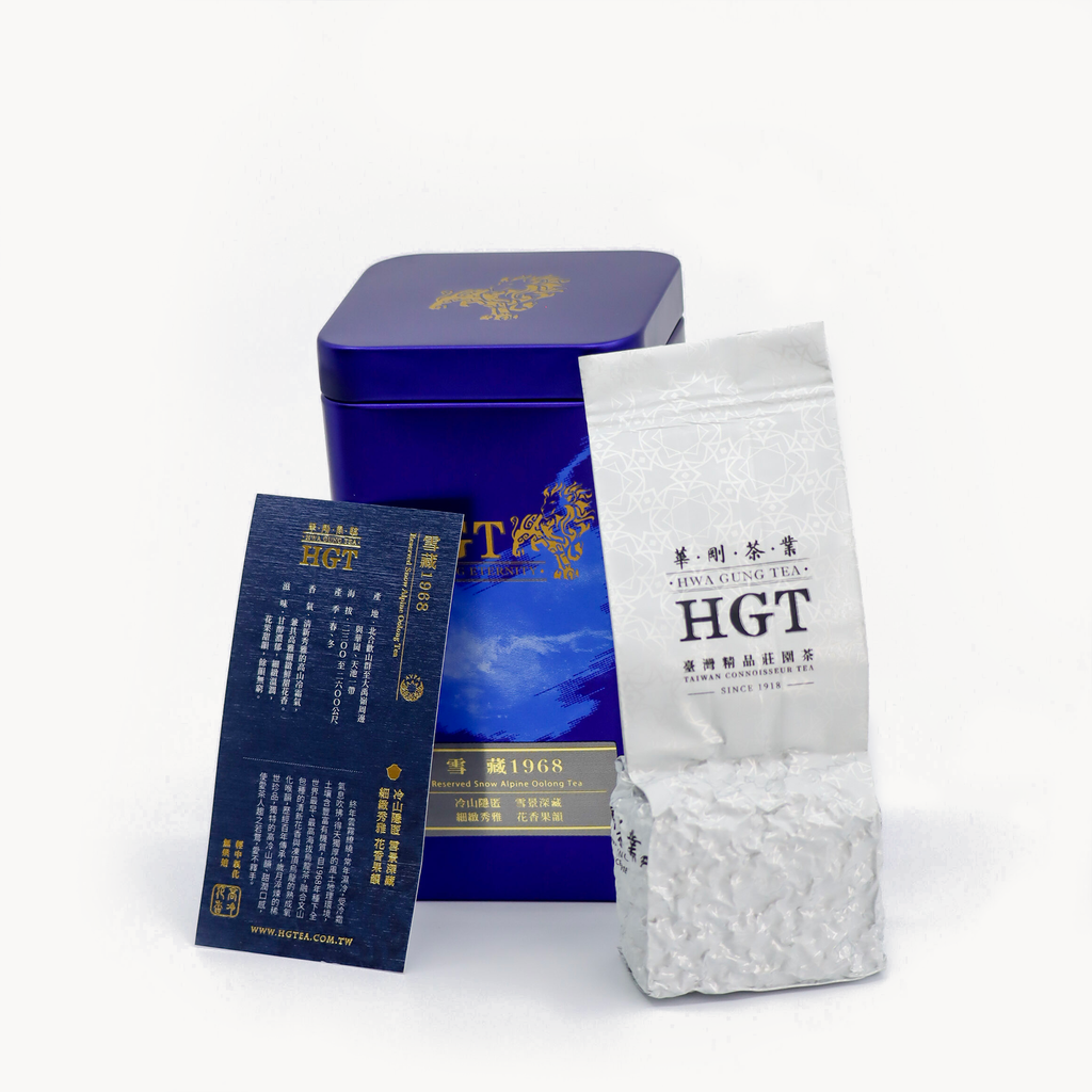 Reserved Snow-Alpine Oolong Tea · 雪藏1968