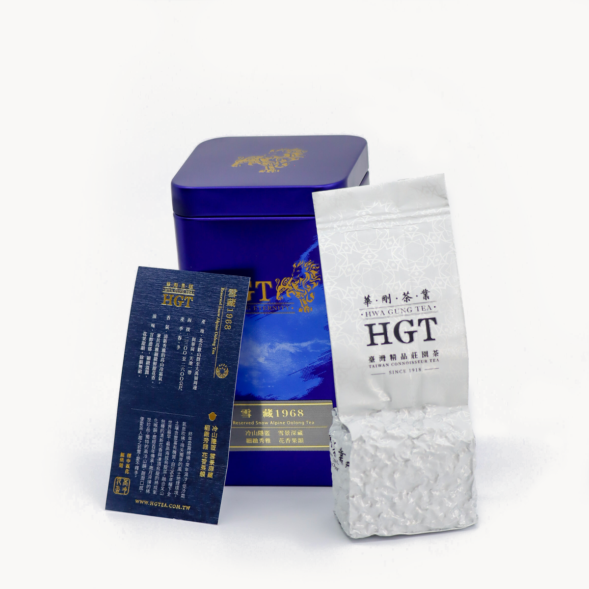 Reserved Snow-Alpine Oolong Tea · 雪藏1968