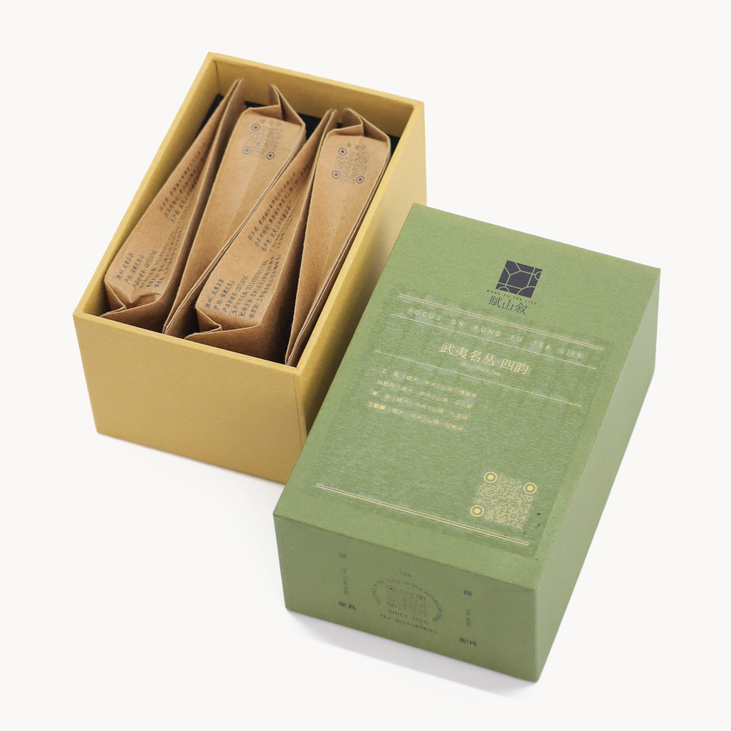 Si Yun · Wuyi Rock Tea Tasting Pack