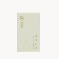 2021 Baihao Yinzhen · Silver Needle White Tea