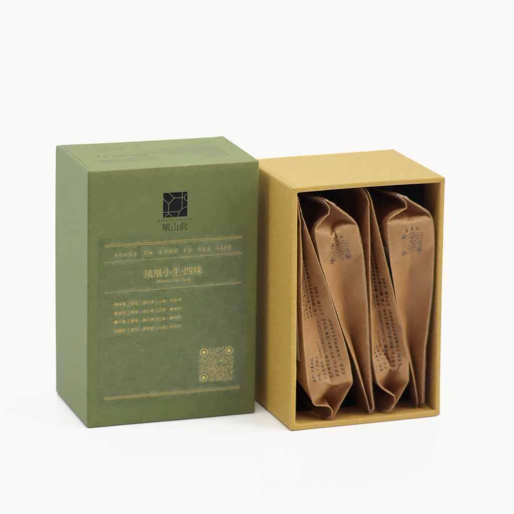 Si Wei · Phoenix Dancong Tasting Pack