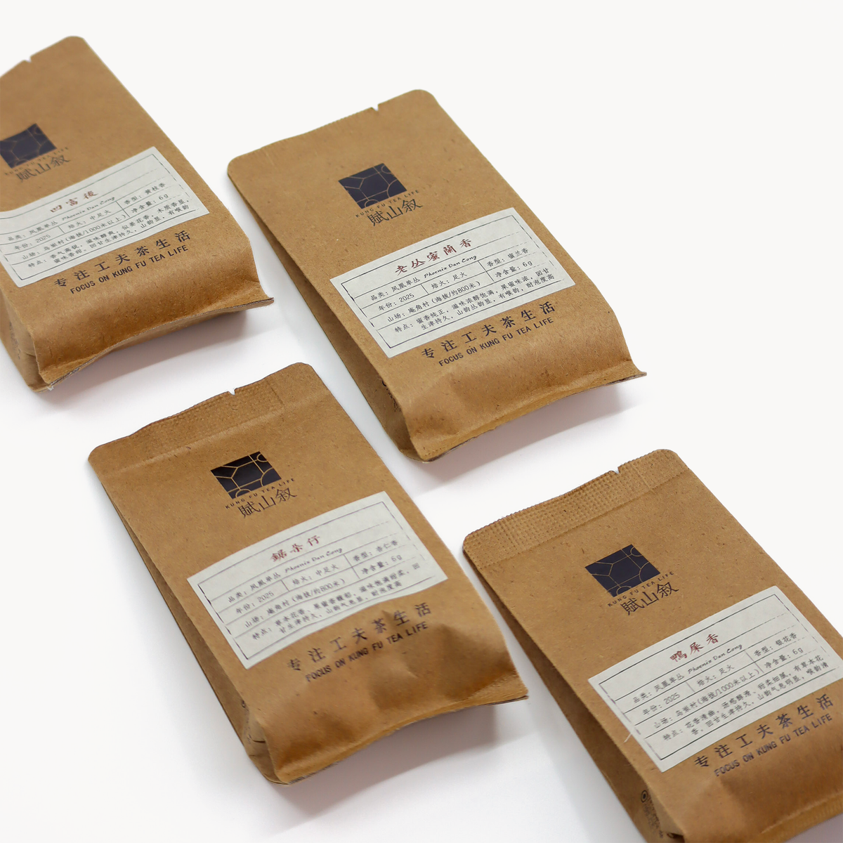 Si Wei · Phoenix Dancong Tasting Pack
