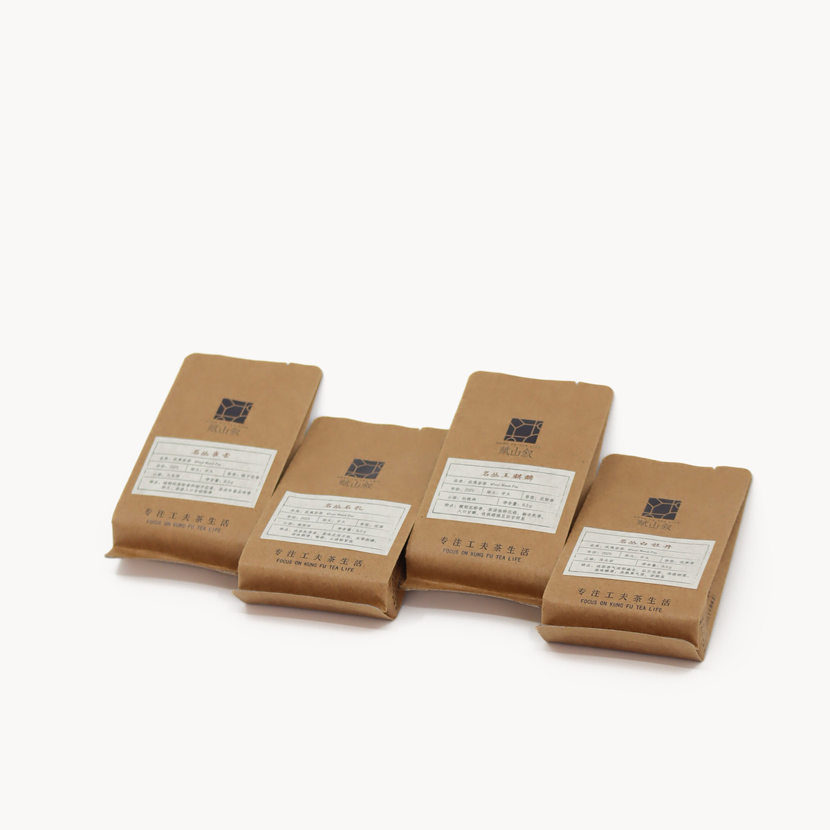 Si Yun · Wuyi Rock Tea Tasting Pack