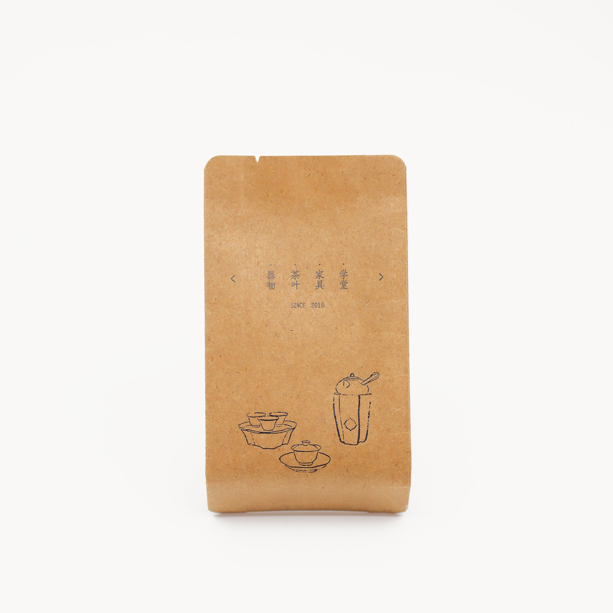 Si Yun · Wuyi Rock Tea Tasting Pack